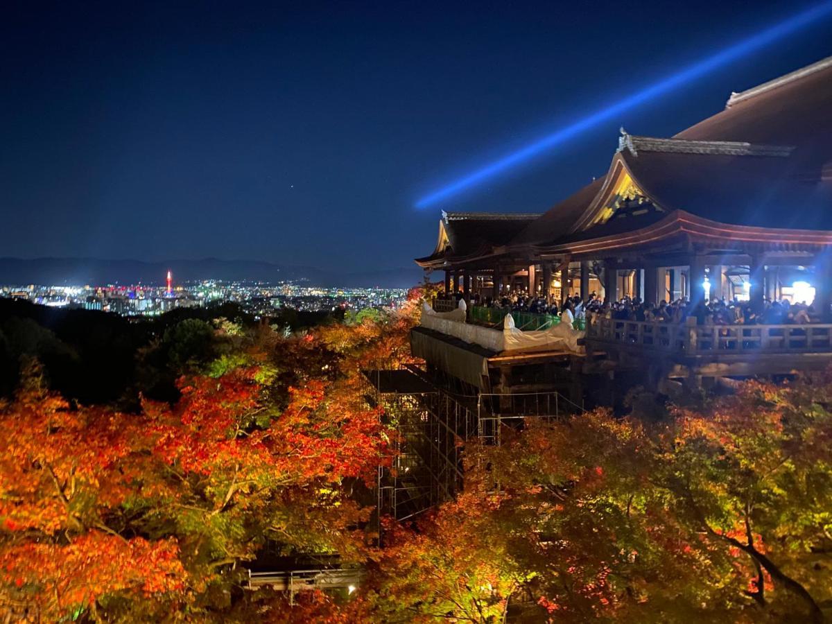 Hanakiya Kyoto Luaran gambar